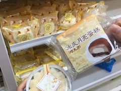 -罗森便利店(鱼市街店)