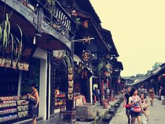 -崇州市街子古镇