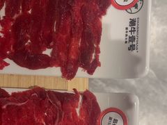-潮牛壹号鲜牛肉火锅(光谷天地店)