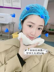 点击看大图 -广州美莱医疗美容医院