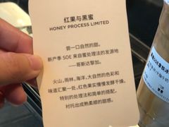 -Seesaw Coffee(朝阳大悦城店)