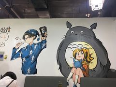 -花栗创意手工馆·小戏拼豆店