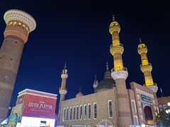 -新疆国际大巴扎