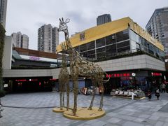 -瑞虹新天地月亮湾