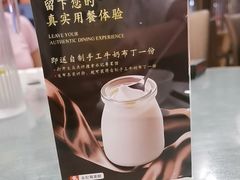 -永記粤菜·五指毛桃花雕鸡煲(九亭店)