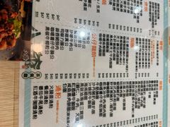 -八爷茶餐厅