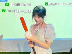 -武汉荟聚