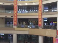 -中国丹阳眼镜城