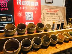 自助调料区-杨家火锅(国美店)