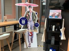 -瑞幸咖啡(北工大理科楼店)