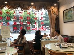 -盐城八大碗(大木桥路店)