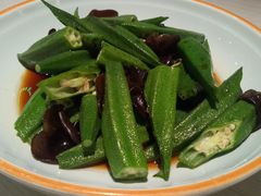 葱油秋葵木耳-九毛九西北菜(百信广场店)