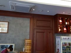 -勤德兴(湖滨路店)