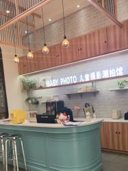 -宝贝家族国际影像馆(东郊记忆店)
