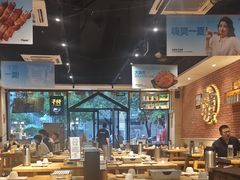 -木屋烧烤(岗顶二店)