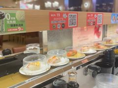 -争鲜回转寿司(浦东三钢里PLUS店)