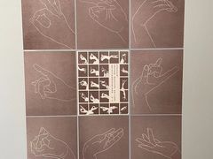 -江宁织造博物馆