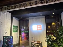 -衣裳街历史文化街区