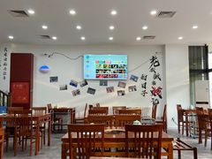 大堂-岳合轩老北京涮肉