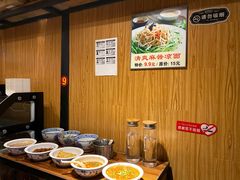 -张满意驴肉火烧(西四店)
