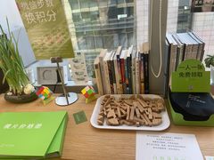 -启明眼镜(海淀黄庄店)