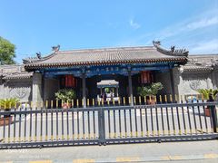 -内蒙古将军衙署博物院