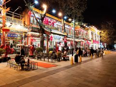 -嘉陵楼馋嘴城(簋街总店)