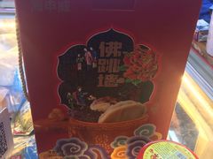 -塔湾北行农贸市场