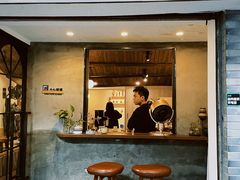 门面-Double cafe