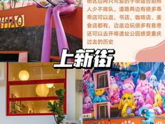 -埠口精酿夜景餐酒吧· BREWPORT BISTRO(长嘉汇重庆之眼店)