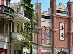 -赤坎·广东华侨国际旅游度假区