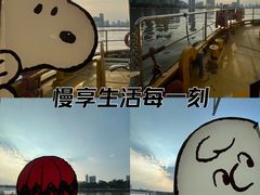 -珠江夜游西堤码头