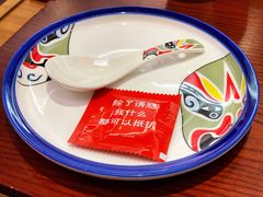 -1078號老北京涮肉(松柏店)