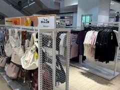 -BIGOFFS 超级折扣(仁恒伊势丹店)