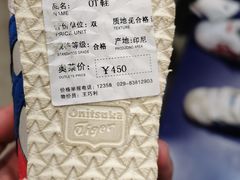 -王府井奥莱临潼小镇(临潼店)