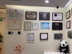 -海涛医疗美容·面部抗衰·注射美鼻