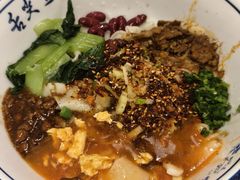 -秦䩊会·陕西biangbiang面(畹町路店)