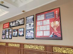 -鹿鸣春饭店(总店)