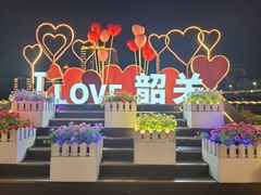 -市中心风采楼步行街