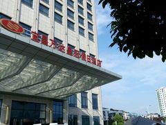 -宜昌富力皇冠假日酒店·咖啡1号西餐厅