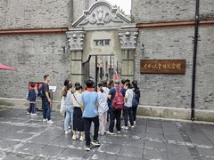 -中共一大纪念馆