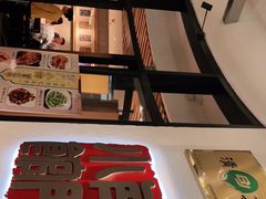 -南门小馆·清真(国贸商城店)