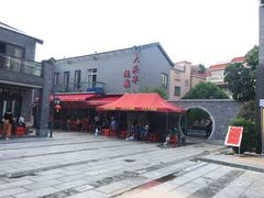 -黄连大头华烧鹅店(大良店)