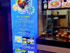 -美姿水荟美食水疗