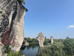 -柯岩风景区