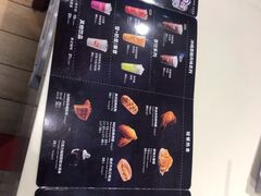 -DQ·蛋糕·冰淇淋(周浦万达店)