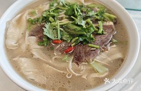 Premium Noodle Soup (4 oz)