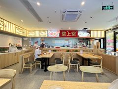 -堂上堂(益民街店)