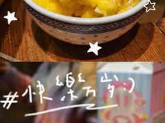 -盟重烧烤(高正街店)