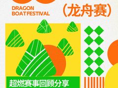 -厦门明发国际大酒店(会展中心环岛路店)